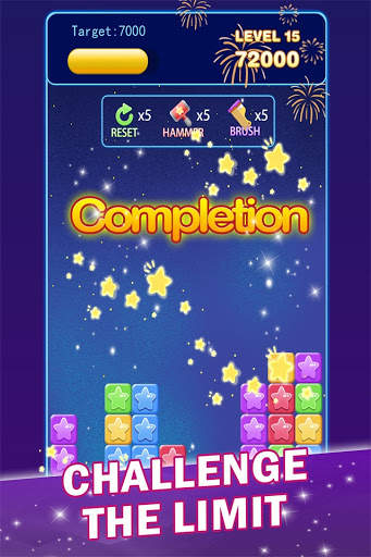 Magical Popstar 2021 screenshot 2