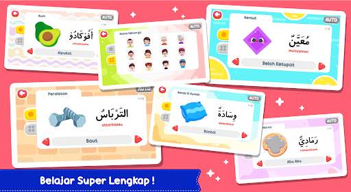 Belajar Bahasa Arab   Suara screenshot 2