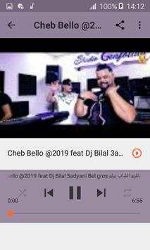 أغاني شاب بيلو Cheb Bello بدون نت 2020 - Mamnou3 4 تصوير الشاشة