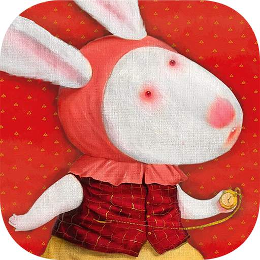Wonderland AR 3.0.0