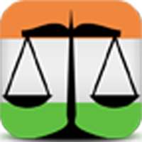 e High Court