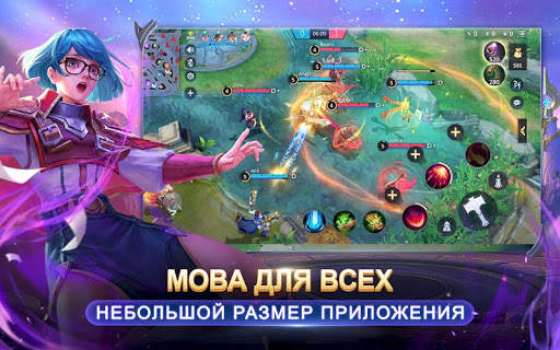 CL:Champions Legion | 5v5 MOBA скриншот 1