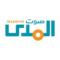 Sawt El Mada