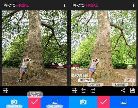 PHOTO  REAL screenshot 6