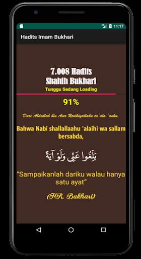 Kumpulan Hadits Shahih Imam Bukhari Offline screenshot 1