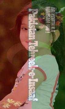PTI FLAG FACE screenshot 1