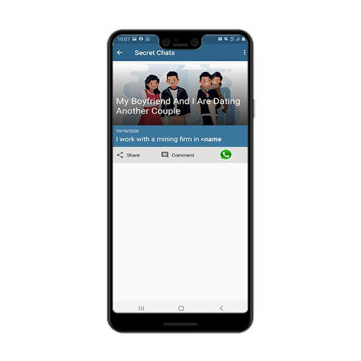 Sweet SMS 3 تصوير الشاشة