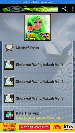 Murottal Wafiq Azizah screenshot 2