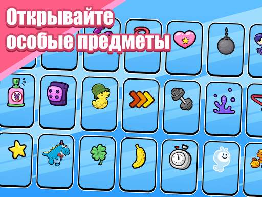 The Powerpuff Girls: Monkey Mania скриншот 16