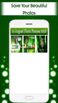 14 August Photo Frames 2018 screenshot 5