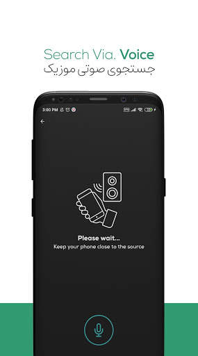 Ahang: Play Music and Discover new songs screenshot 3