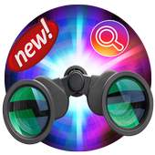 Binocular Camera SP 2017 1.0