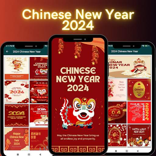 Chinese New Year 2024 screenshot 1