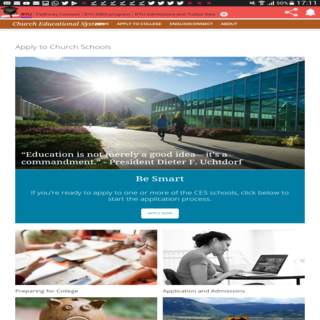 BYU Schools Worldwide 1 تصوير الشاشة