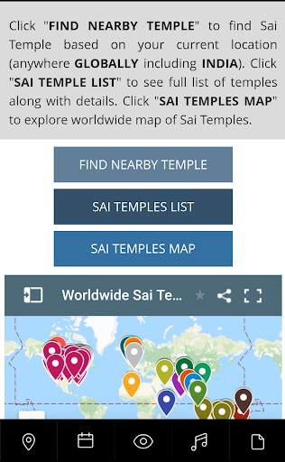 Shirdi Sai Baba All-In-One App With Live Darshan screenshot 5