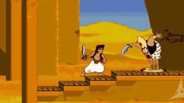 old Aladdin game included cheats screenshot 1