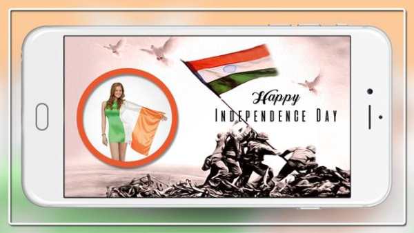 IndependenceDay Photo Editor - 15 August Photo 8 تصوير الشاشة