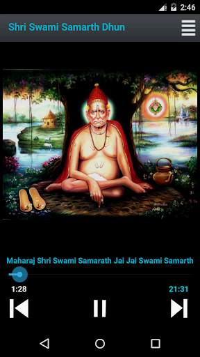 Swami Samarth Dhun screenshot 2