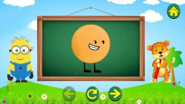 KIDS-Fun Learning. Letters,Numbers,Colours&Shapes screenshot 14
