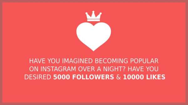 Royal Likes for Instagram screenshot 2