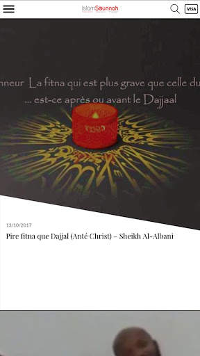 Islam Sounnah Vidéo screenshot 3