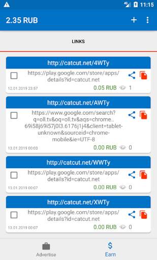 Earn by links or web advertisement स्क्रीनशॉट 6