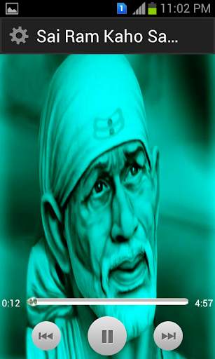 Shirdi Sai Ram screenshot 3