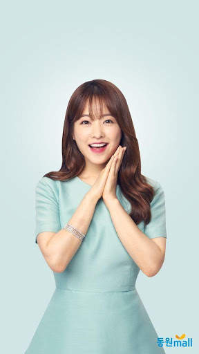 Latest Park Bo Young Wallpapers HD screenshot 13