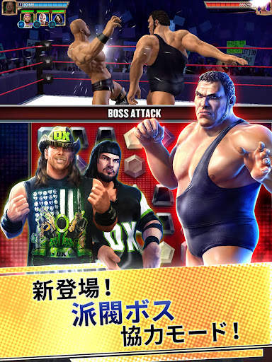 WWE Champions screenshot 1