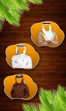 Arab man photo maker - New Arab suit editor screenshot 2