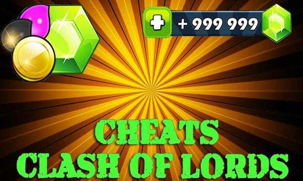 Cheats For Clash Of Lords Prank screenshot 1