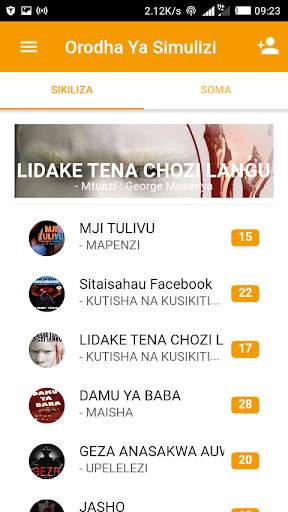 Simulizi na Hadithi screenshot 2