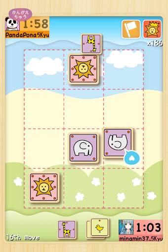CatchTheLionWars screenshot 10