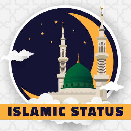 Eid Milad Un Nabi 2021 - 12 Rabi Ul Awal Status आइकन