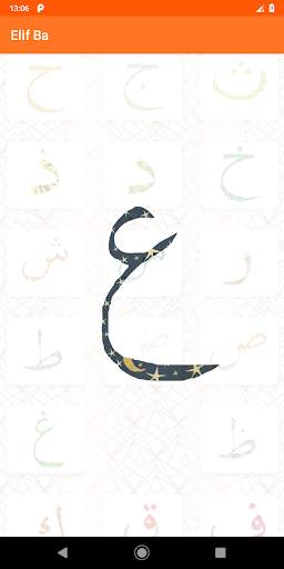 Elif Ba 7 تصوير الشاشة