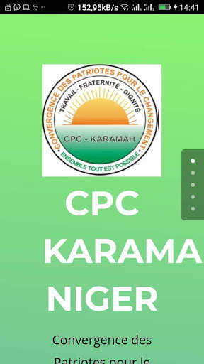 CPC Karamah NIGER screenshot 5