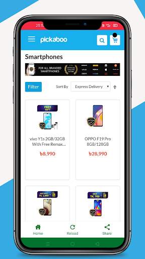 Online Shopping in Bangladesh - BD Shop Online screenshot 5