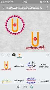 StickWA : Swaminarayan Stickers For Whatsapp screenshot 3