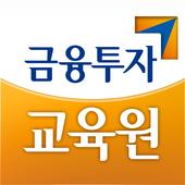 Smart KIFIN icon