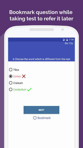 AFCAT Exam Preparation 2019 Offline स्क्रीनशॉट 2