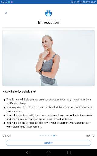 Soter Shared Tablet Spine screenshot 2