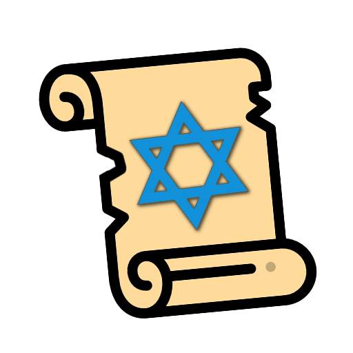 Daily Jewish Prayers 1.31