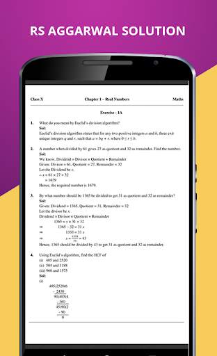 RS Aggarwal Solutions скриншот 6