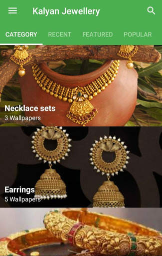 Kalyan Jewellery скриншот 4