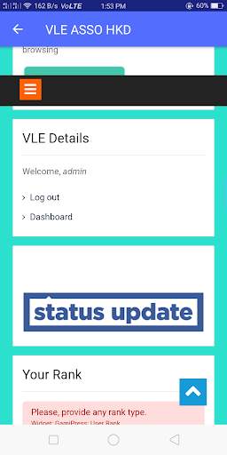 VLE ASSO HKD screenshot 3