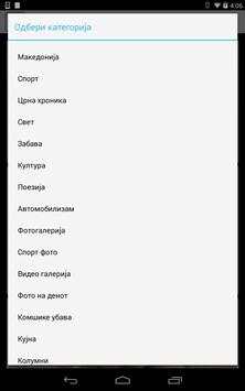 MKD Foto screenshot 6