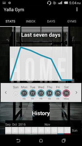 Yalla Gym screenshot 3
