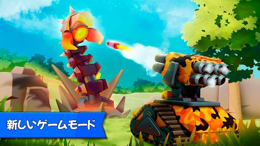 戦車がいっぱい：リアルタイムマルチプレイヤーバトルアリーナ screenshot 1