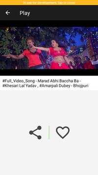 Bhojpuri Gana - Video Songs HD screenshot 4