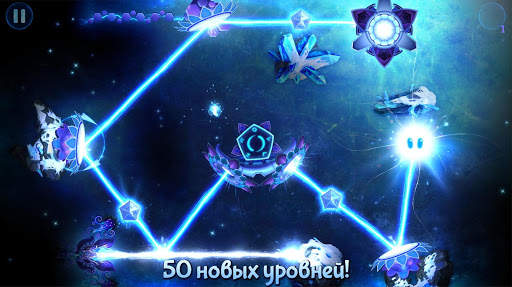 God of Light скриншот 3